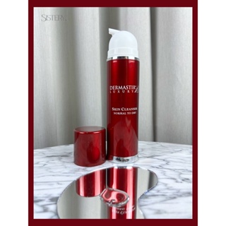 Dermastir LUXURY SKIN CLEANSER เจลล้างหน้า ที่คนผิวแพ้ง่ายใช้ได้ เหมาะกับทุกผิว