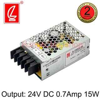 A-15GA-24 0.7A 24V 15W POWER SUPPLY สวิตซ์ชิ่งพาวเวอร์ซัพพลาย ยี่ห้อชงเหลียง หม้อแปลงสำหรับแอลอีดี รุ่นตะแกรง