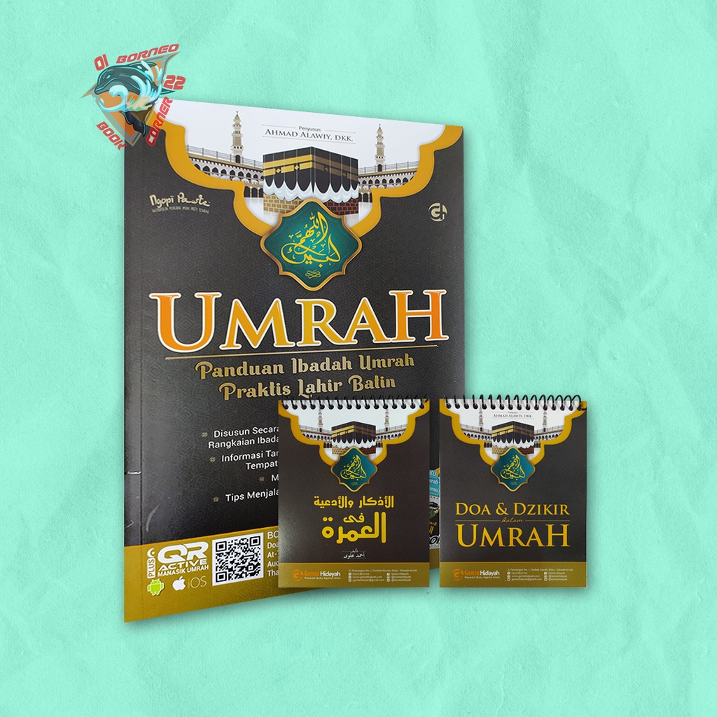 หนังสือ UMRAH - PRACTICAL UMRAH WORSHIP GUIDE สําหรับ BIRTH และ BATIN
