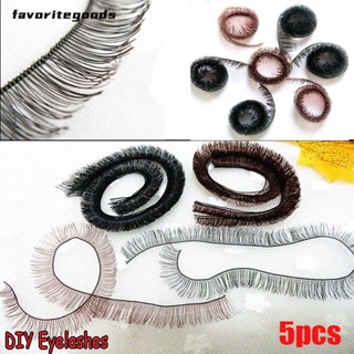 Favoritegoods ขนตาปลอม ยาว 20 ซม. สีดํา น้ําตาล DIY อุปกรณ์เสริม สําหรับตกแต่งตุ๊กตา 5 ชิ้น