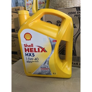 น้ำมันเครื่อง รถยนต์ เบนซิน เชล Shell HELIX HX5 15w-40 ขนาด 4 ลิตร