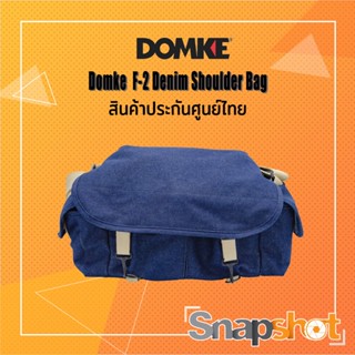 Domke F-2 Denim Shoulder Bag สินค้าประกันศูนย์ไทย Domke F2