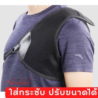 🔥พร้อมส่ง🔥 อุปกรณ์ป้องกันแขน ป้องกันแขน จากสายธนู ป้องกันนิ้ว หนังสีดำหนา ป้องกันอุปกรณ์ยิงธนู ถุงมือ ป้องกันหน้าอก