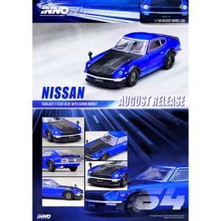 Inno 64 NISSAN FAIRLADY Z S30 BLUE