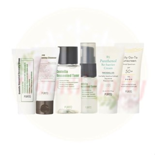 [PURITO] Mini Skin Care Collection