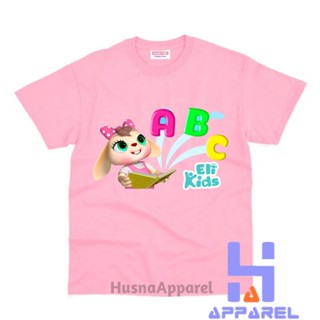 เสื้อยืด ลาย Eli KIDS สําหรับเด็ก