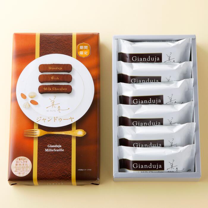 อิชิยะ ช็อคโกแลตนม ISHIYA Confectionery Mifuyu Janduya [6 pieces]