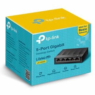 Gigabit Switching Hub 5 Port TP-LINK LS1005G (4)