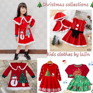 🥨Christmas collections สาวน้อย 1-14ปี☃️🎄 มีหลากหลายแบบเลื่อนรูปเพื่อดูแบบ