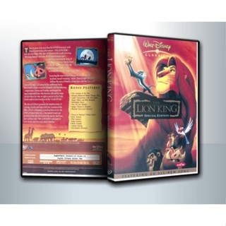[ DVD CarToon มีปก+สกรีนแผ่น-ไม่มีกล่อง ]  The Lion King เดอะ ไลอ้อน คิง ( 1 DVD )