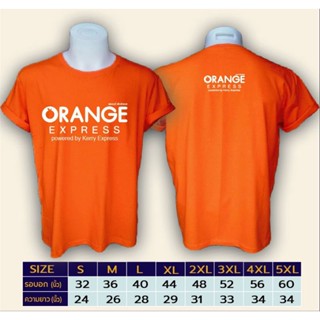 เสื้อ 0range express แขนสั้น ผ้าคอตตอน 100%32