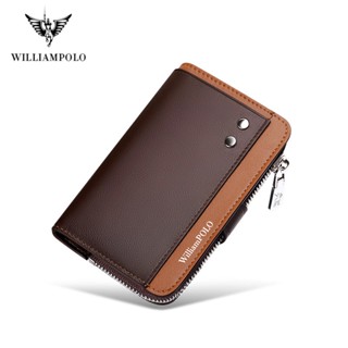 WILLIAMPOLO Men&amp;#39;s Keychain Genuine Leather Key Holder Men Key Wallet Organizer Pouch Car Keychain Housekeeper Key Ca