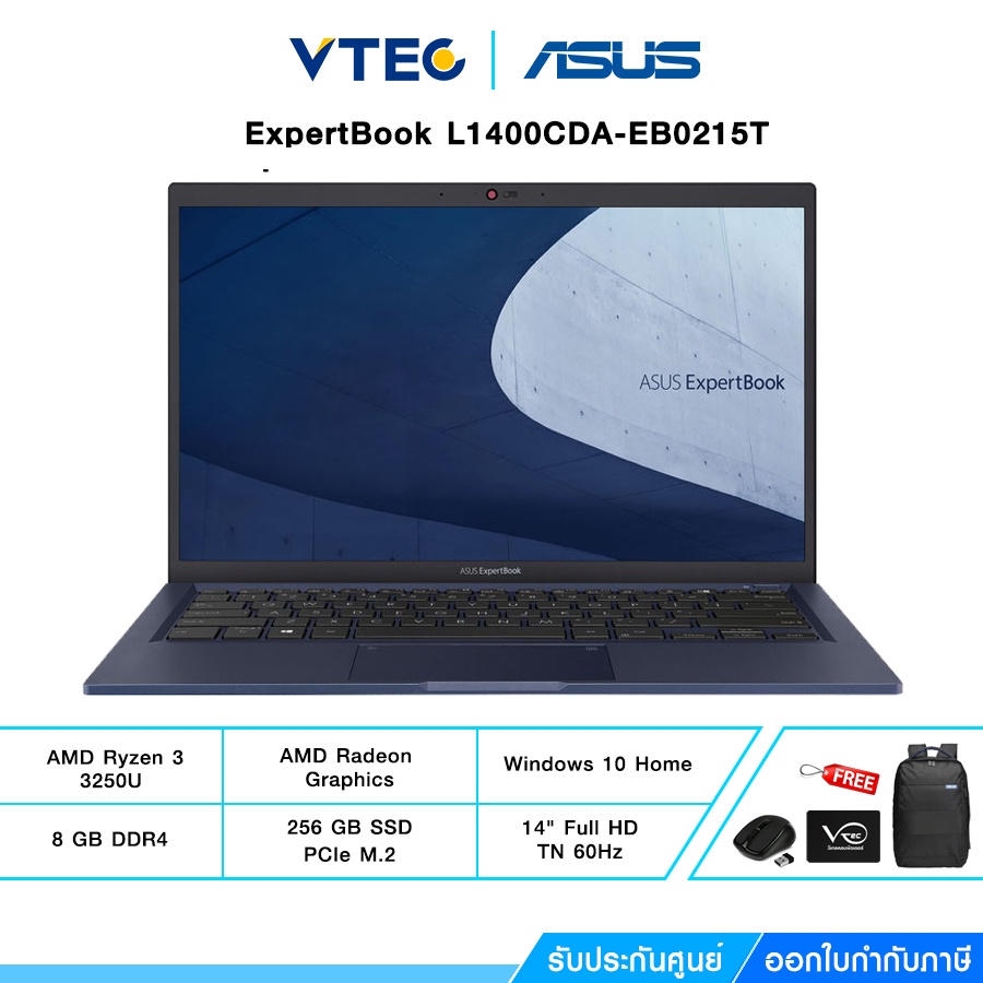 ASUS Notebook(โน้ตบุ๊ค) ExpertBook L1400CDA-EB0215T (NX03W1-M02510) (Star Black)