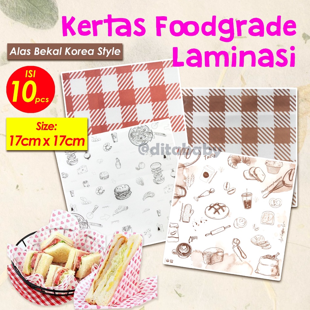 READY CS1 กระดาษลามิเนต Foodgrade Viral Lunch Liner / ขนมปัง, เบอร์เกอร์, Kebab, เครป, ซูชิ, ทาคอสเค