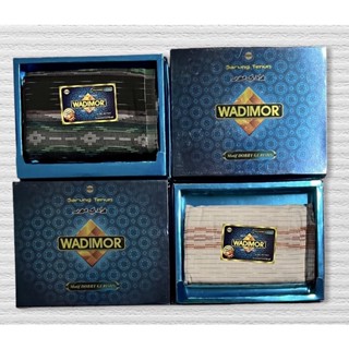 ผ้าถุงผู้ชาย ผ้าโสร่งผู้ชาย ผ้านุง แบรนด์ “Wadimor” ไม่ลื่น ซับน้ำดี ปักลายสวย เย็บแล้ว พร้อมกล่อง 😊