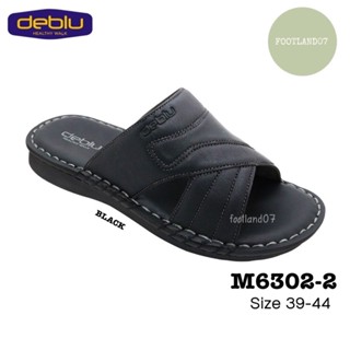 รองเท้าเพื่อสุขภาพ Deblu รุ่น M6302-2 (39-44)  รองเท้าแตะเดอบลู-เพื่อสุขภาพ รองเท้าลำลองผู้ชาย ส่งพร้อมกล่องตรงรุ่น