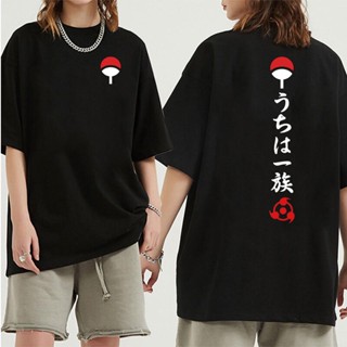 เสื้อยืดนารูโตะ Uchiha แขนสั้นพิมพ์ลาย,เสื้อทรงหลวมสำหรับทุกเพศฤดูร้อน