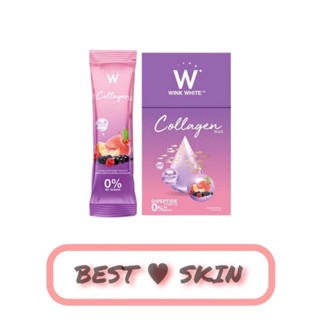 W COLLAGEN PLUS ดับบลิวคอลลาเจนพลัส