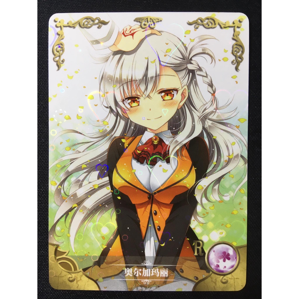 (Rain15) การ์ดตัวละคร Olga Marie Asmleit Animusphere มุมโค้งมน