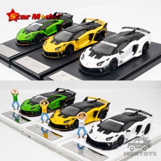 โมเดลรถยนต์ LBWK LB-Silhouette WORKS Lambo Aventador GT Evo Diecast ขนาด 1:64 ของเล่นสําหรับเด็ก