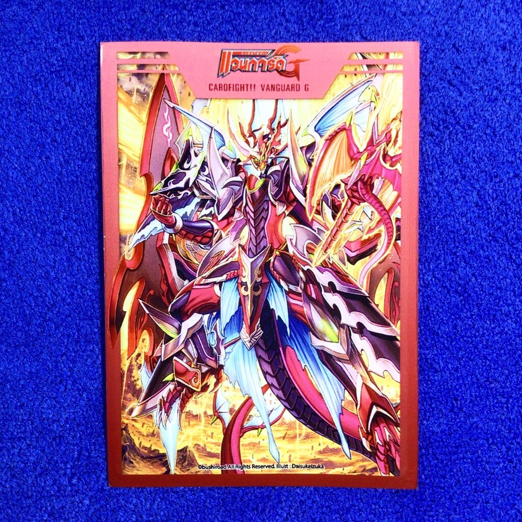 Vol.06 - Dragonic Overlord The Ace (Single) (TH)