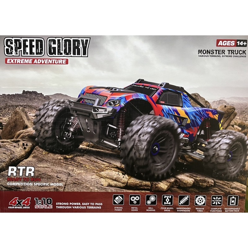 MAX SPEED GLORY-V1 รถบิ๊กฟุตบังคับวิทยุ 4WD1:10 RTR ความเร็ว50km/h มีไฟLED แบตเตอรี่ชาร์จอุปกรณ์พร้อมเล่น