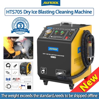 【Please Contact Me Before Placing An Order】AUTOOL HTS705 อุปกรณ์ทําความสะอาดคันเร่งคาร์บอน 110V 220V สําหรับเครื่องซักผ้า