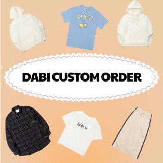 DABI - Custom order product