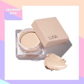 พร้อมส่ง LUNA CONCEALER POT 7g (ส่งฟรี)