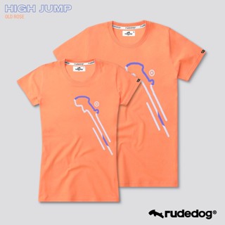 (รุ่นปรับไซส์ใหญ่ขึ้น) Rudedog เสื้อยืด รุ่น High Jump