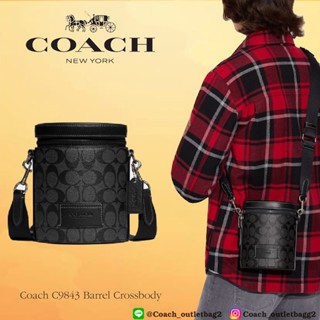 Coach C9843 Barrel Crossbody