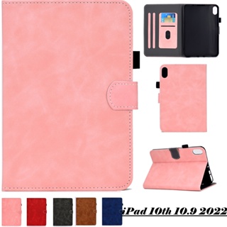 เคสหนัง ฝาพับแม่เหล็ก ป้องกันกระแทก สีพื้น สําหรับ iPad 10th generation 10.9 2022