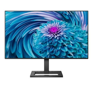 Philips LED-IPS 27" 5ms (จอคอมพิวเตอร์) ความละเอียด 1920x1080