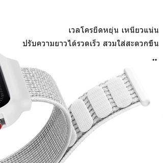 2 in 1 เคสซิลิโคนและสายรัดไนลอนสำหรับ iWatch Strap Collection 9 8 7 2 4 3 5 SE 6. สายไนลอน 38/40/41/42/44/45mm