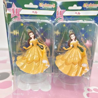 Happy Kuji Disney Princess Belle Ornament Beauty and the beast