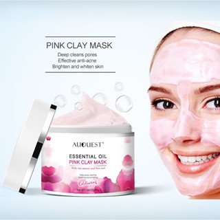 5PCS AUQUEST Moisturizing Face Mask Against Face Acne Pimples Remover Deep Cleansing Facial Exfoliating Masks Beauty Ski