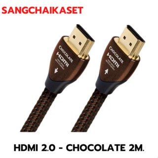 สาย HDMI AUDIOQUEST รุ่น CHOCOLATE (2M.)