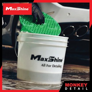 ตะแกรงกรองฝุ่น ดินทราย สำหรับล้างรถเเละดีเทลลิ่งMaxshine Grit Guard