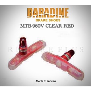 ผ้าเบรคจักรยาน BARADINE V BRAKE MTB-960V Clear Red 73mm