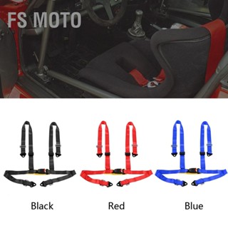 BFs Moto สายรัดเข็มขัดนิรภัย 2 นิ้ว 4 จุด พร้อมตัวล็อกแคม และสายคล้อง ปรับได้ สําหรับรถแข่ง