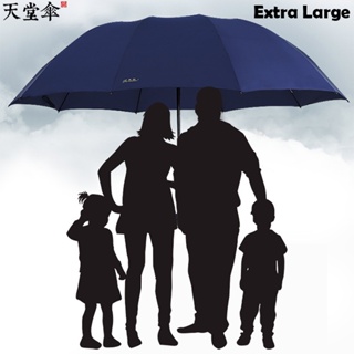 130cm Big Umbrella extra-large and reinforced 3 Floding women UV clear umbrella 10 skeleton sun umbrella Chinese famous