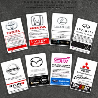 สติ๊กเกอร์ติดรถ JDM เหมาะสำหรับ Honda Toyota Nissan HKS GTR Mazda สติ๊กเกอร์ตกแต่ง Modified สติ๊กเกอร์ไฟฟ้าสถิต