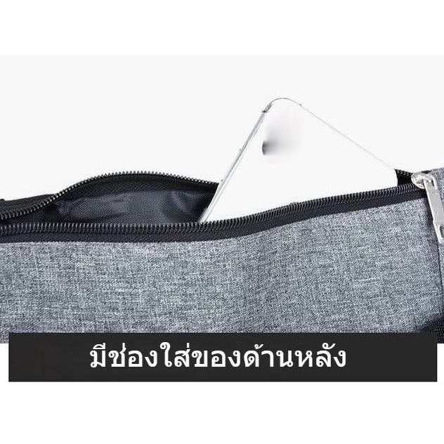 (W112)กระเป๋าคาดเอว ขนาดพอดี ใส่แล้วไม่ตุง ผ้าลายสียีนส์ vgetbag