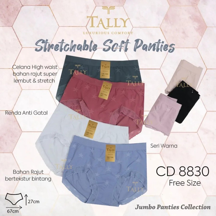 CD 8830 TALLY UNDERWEAR - TALLY CD KNIT UNDERWEAR 8830 | ฟรีไซส์ | ฟิต XL-XXL | FINE KNIT MATERIAL