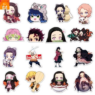 ▫∋50 ชิ้น สติกเกอร์ดาบพิฆาตอสูร นักล่าปีศาจ Kimetsu No Yaiba Nezuko Tanjirou Stickers ตกแต่งสมุดบันทึก Anime Demon Slaye