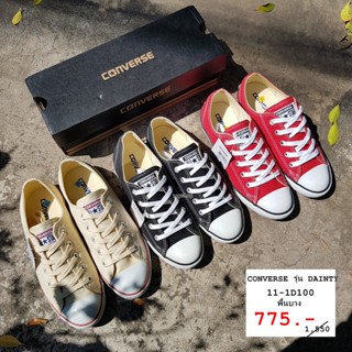 รองเท้าผ้าใบพื้นบาง (ผู้หญิง) รองเท้าคอนเวิร์ส CONVERSE Women AllStar Dainty OX 11-1D100 พร้อมส่ง