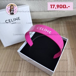 💥ราคาพิเศษเฉพาะลิ้งนี้💥 👜: New!! Celine Headband ‼️ก่อนกดสั่งรบกวนทักมาเช็คสต๊อคก่อนนะคะ‼️