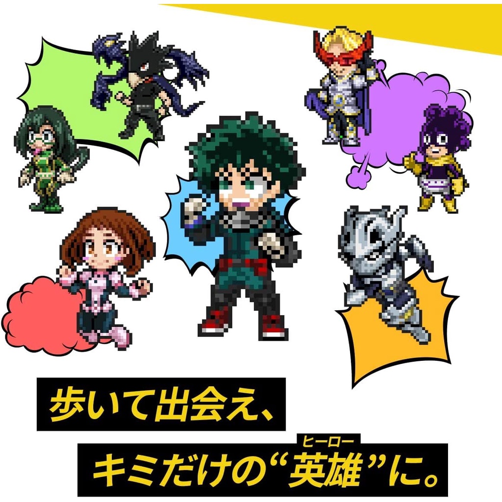 VITAL BRACELET BE My Hero Academia Special Set สินค้าพร้อมส่ง ราคา ถูกที่สุด ดีลบีเคเค แกลเลอรีภาพที่ 7