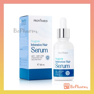 Sale!! [หมดอายุ 10/09/2023] Provamed Nugow Intensive Hair Serum 30 ml โปรวาเมด นูโกว์ อินเทนซีฟ แฮร์ เซรั่ม บำรุงผม