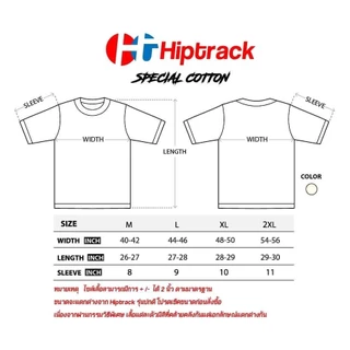 HIPTRACK - Special Cotton 100% เสื้อยืดเปล่า สีขาวฟอกสี เสื้อยืด unisex